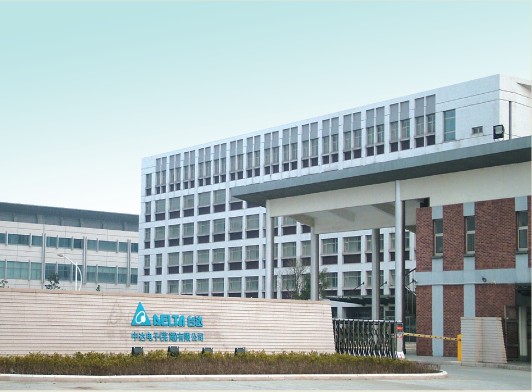 中达电子(芜湖)有限公司点击报名