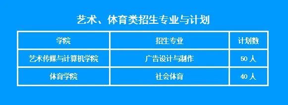 垃圾焚烧发电厂运营管理水平提升内训OD体育官网- OD体育APP下载- 世界杯指定投注平台