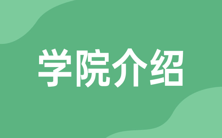 昆明冶金高等专科学校2022年单招招生简章